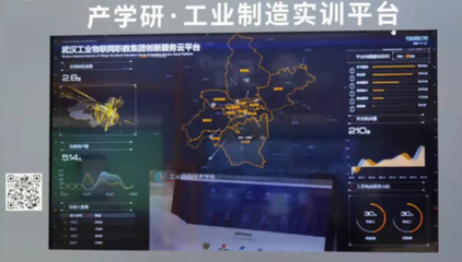 乘“5G+教育”东风，探索未来学习新形态