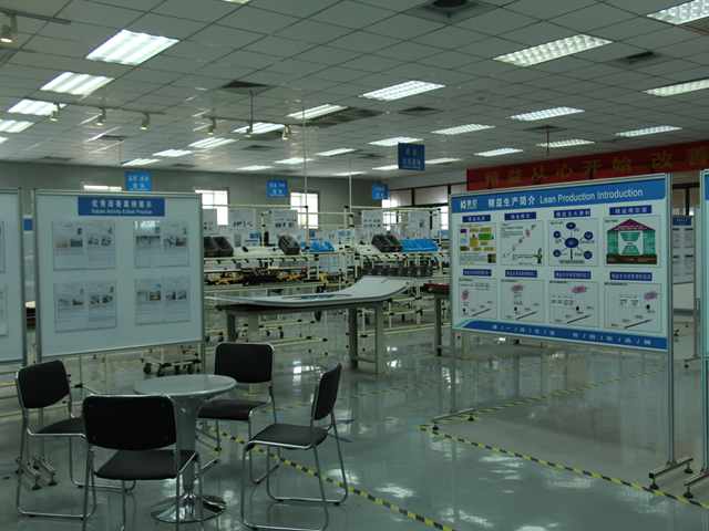 我院赴南京康尼机电股份“精益道场”调研，积极筹建“南京市中小企业现场管理实训基地”