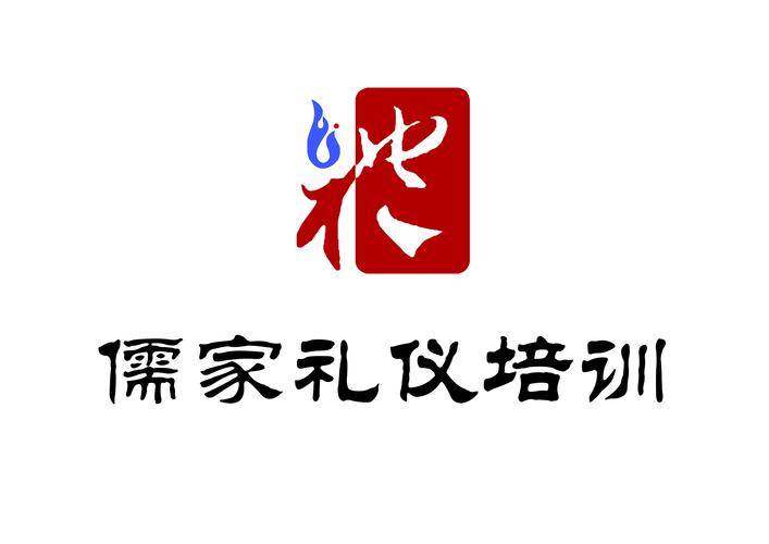 李遵廷,公司经营范围包括:礼仪服务;教育信息咨询;企业营销